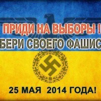 ​На выборах президента Украины голосуют мертвецы
