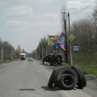 Штурм занятых ополченцами объектов на юго-востоке Украины начнется 2 мая