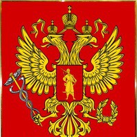 Съезд Юго-Востока подготовил проект о создании республики Новороссия.