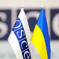 ОБСЕ игнорирует нарушение Киевом закона