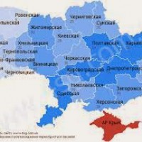 Крым провозглашен независимым суверенным государством – Республикой Крым