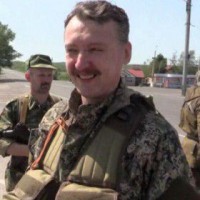 Игорь Стрелков:  как ополченцы отправляли к "праотцамы" БМД Хунты.