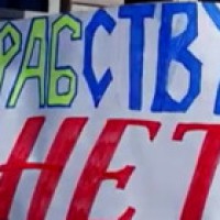 "Донбасс не продается" в Мариуполе люди смогли постоять за себя