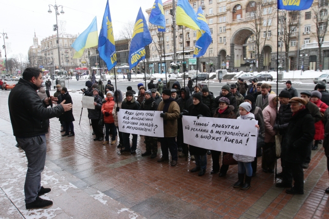 Киев протесты