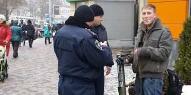 В Днепропетровске собирали пожертвования «воинам АТО» с помощью гранатомета