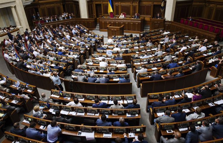"Оппозиционный блок" презентует "теневое" правительство Украины