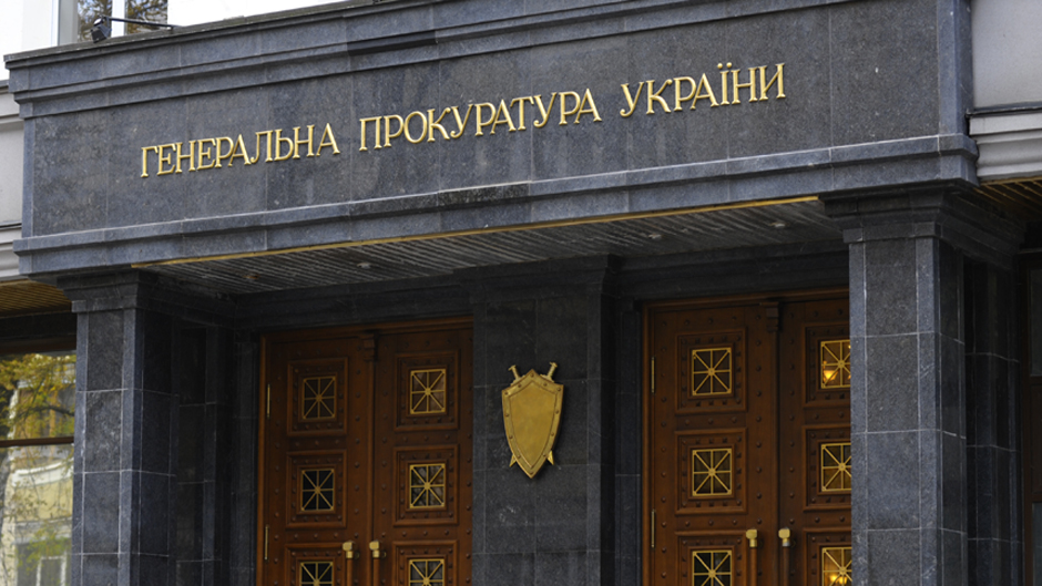 Тесты ГПУ повергли в шок запорожских прокуроров