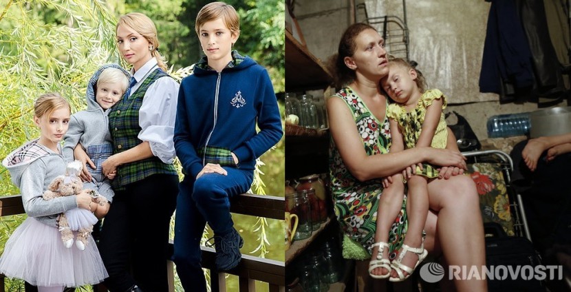 сурковы-женщина в подвале