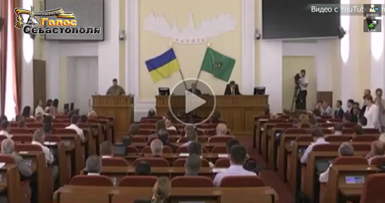 Депутатам в Харькове вручили повестки в военкомат прямо на заседании