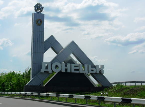 Кабмин утвердил перечень населенных пунктов Донбасса, неподконтрольных украинским властям
