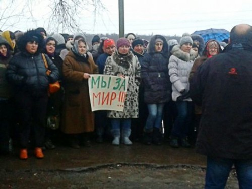 Жители Одесчины против войны на Донбассе и мобилизации