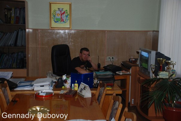 Моторола в кабинете мэра Комсомольска