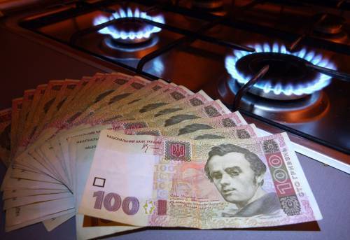 Скачите дальше - Продан: кабмину Украины придется повысить цены на газ для населения
