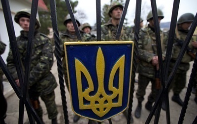 мобилизация на Украине