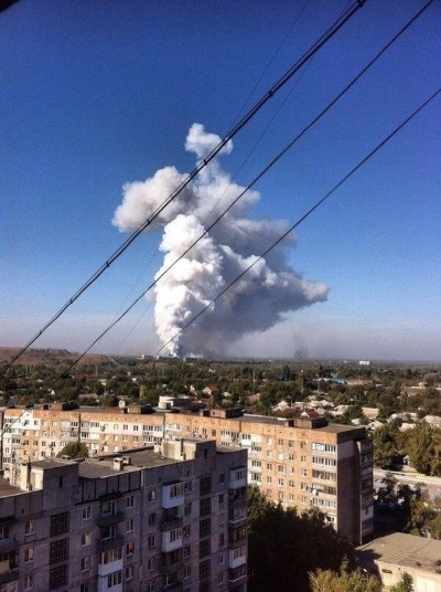 smoke in Donetsk