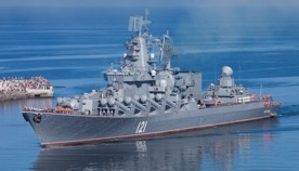 Ракетный крейсер "Москва" вернулся в Севастополь из дальнего похода