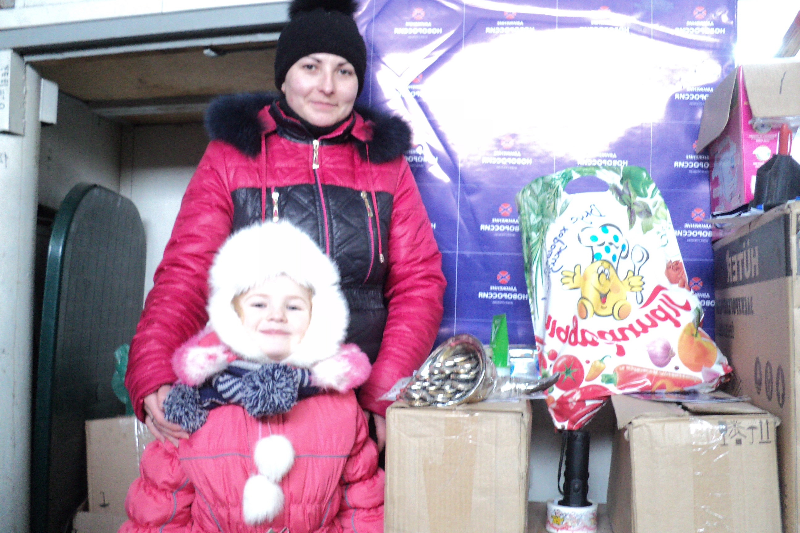 Отчёт по работе гуманитарного склада в Ростове-на-Дону и его будни за 9 января 2014