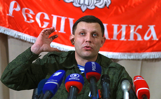 Лидер ДНР заявил о готовности ополченцев взять Мариуполь