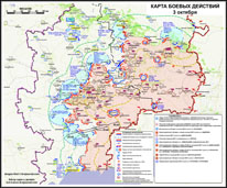 Карта боевых действий  в Новороссии 3 октября