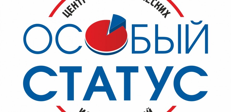 Жители ДНР положительно оценили введение в стране мультивалютной системы 