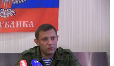 Ополчение было вчера – сегодня Вооруженные Силы ДНР (видео)