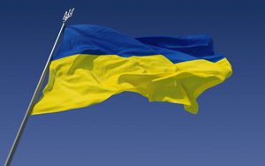 Украина ввела дополнительная пошлину