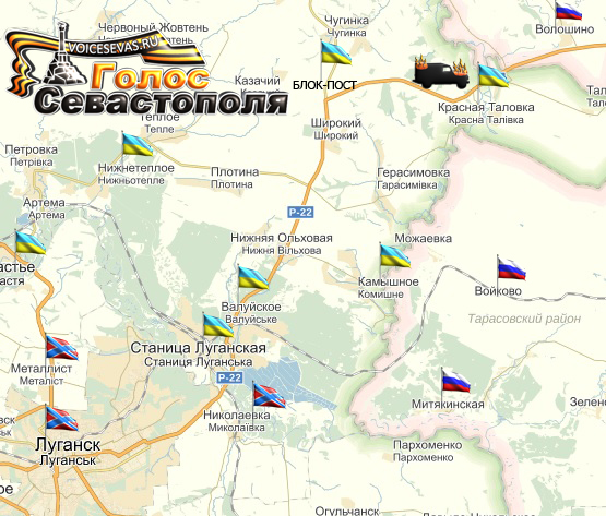 20 апреля в районе Красной Таловки (контролируемая ВСУ территория ЛНР) на фугасе подорвался автомобиль с двумя украинскими пограничниками