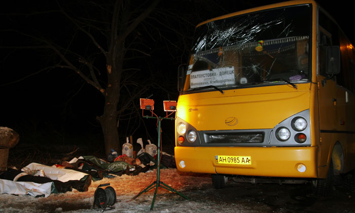 Cписок погибших и раненых в автобусе под Волновахой