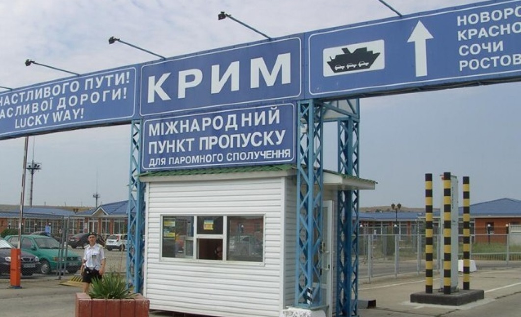 В Крым перевозить можно не более 50 кг продуктов на человека