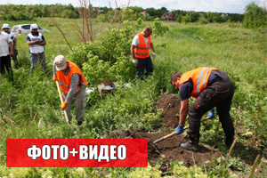 Поисковики в районе Раевки эксгумировали останки бойца ВСУ