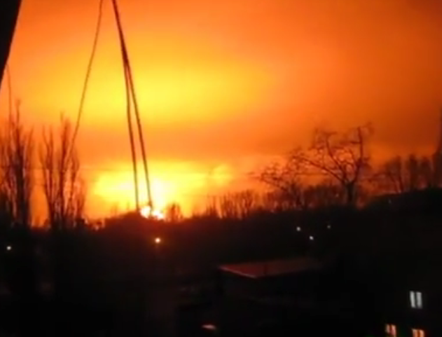 По Донецку был нанесен удар "Точкой-У" (фото, видео)