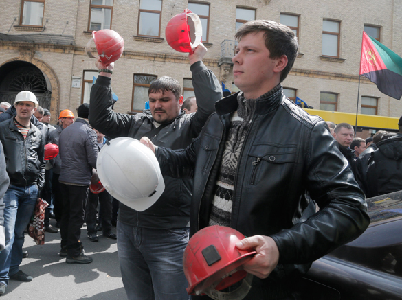 шахтеры митингуют в Киеве
