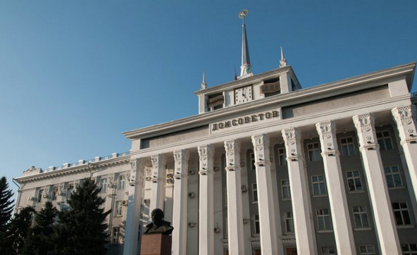 Власти ПМР призвали не провоцировать "майдан" в Приднестровье