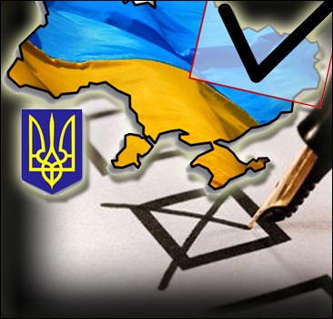 Выборы на Украине. Первые отзывы народа (фото)