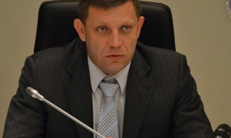 Захарченко подписал указ о переносе местных выборов в ДНР на 20 апреля