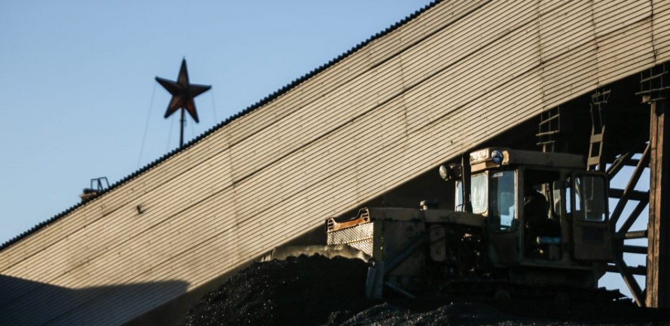 В ДНР создан профсоюз металлургической и горнодобывающей промышленности