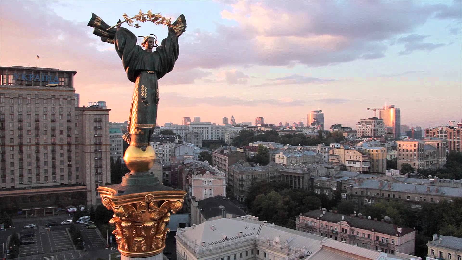 Суд в Киеве не признал наличие вооруженной "агрессии" РФ против Украины (видео)