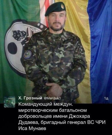 На Донбассе погиб Иса Мунаев «командующий вооруженными силами Ичкерии»