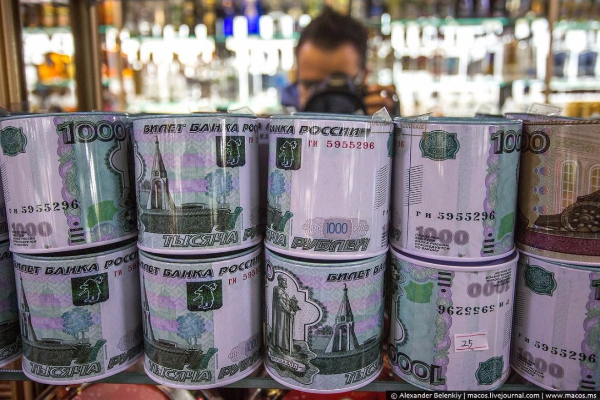 "Рошен" начал выпуск российских рублей