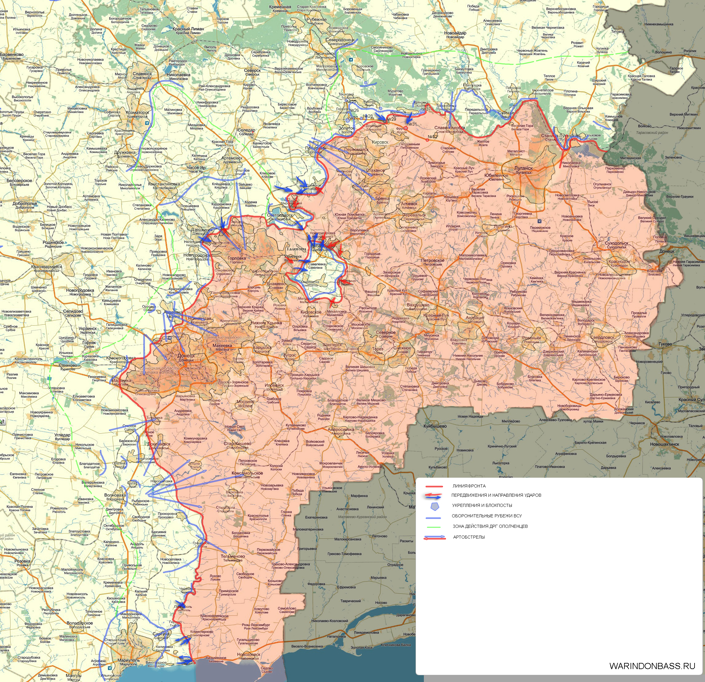 Карта боевых действий в Новороссии на 10 февраля (от warindonbass)