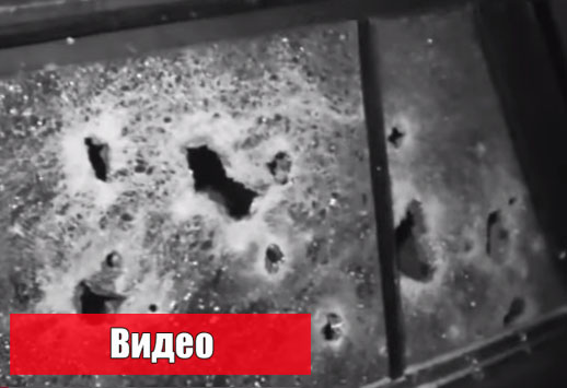 Автомобиль LifeNews обстреляли из пулемета под Луганском