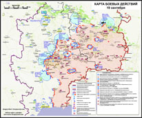 Карта боевых действий в Новороссии  19 сентября
