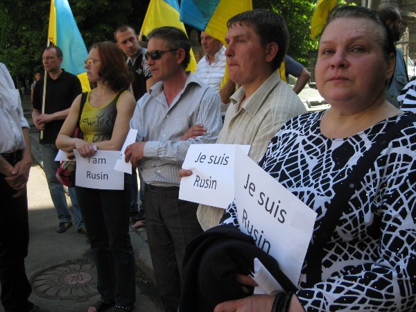 Русины Закарпатья требуют от Порошенко статуса как у ДНР3