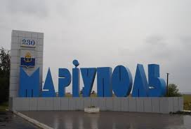Украинские каратели минируют социальные объекты и мосты Мариуполя