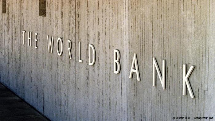 мировой валютный банк лого