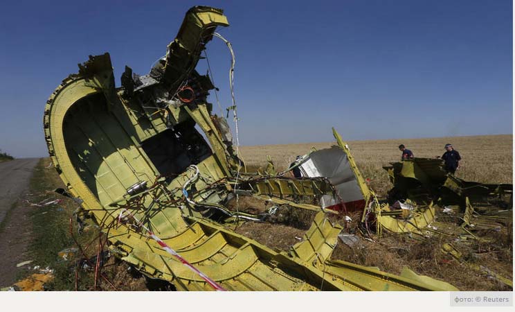 Факты не подтверждают вины России в крушении MH 17 на востоке Украины...