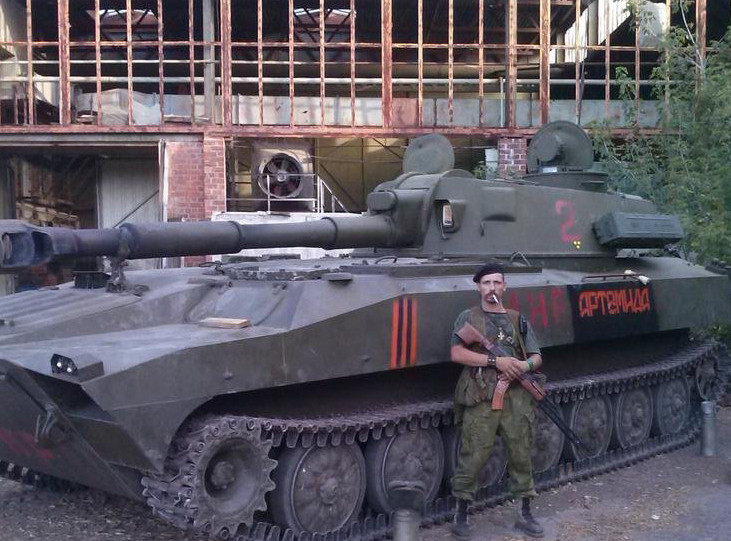 2С1 «Гвоздика» в военном конфликте в Новороссии (фотосборник)