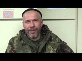 Командир разведчиков  Хмурый рассказал о том, как воюют войска хунты (видео)