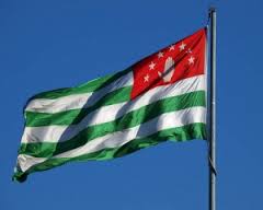 Народный совет ЛНР в пятницу рассмотрит постановление о признании Республики Абхазия