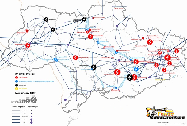 Энергетическая карта Украины